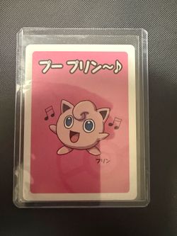 Pokemon, Jigglypuff (JP) Old Maid