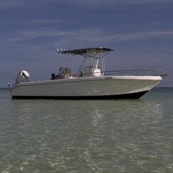 2007 Sea Chaser - Carolina Skiff 2400 Offshore Series