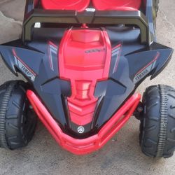 Kids 2 Seater Yamaha Yz1100 Ride On 12v DC Electric Atv  👍 