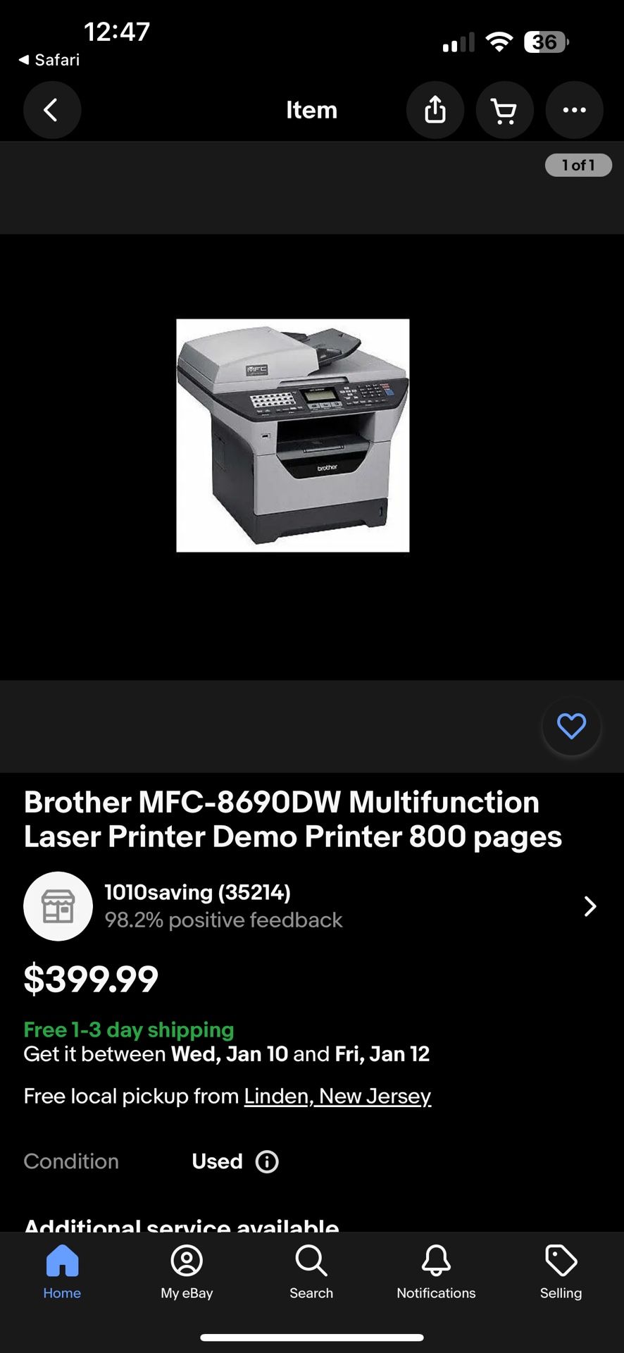 Brother MFC-8690DW