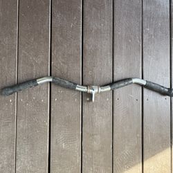 Pulley Curl Bar