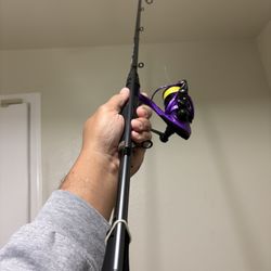 Spinning Combo Okuma & Piscifun 