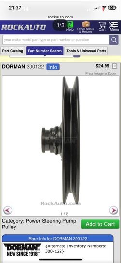 Power Steering Pulley