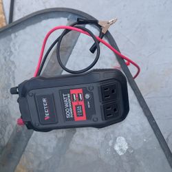 Vector power inverter 