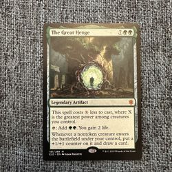 The Great Henge, Magic The Gathering X1