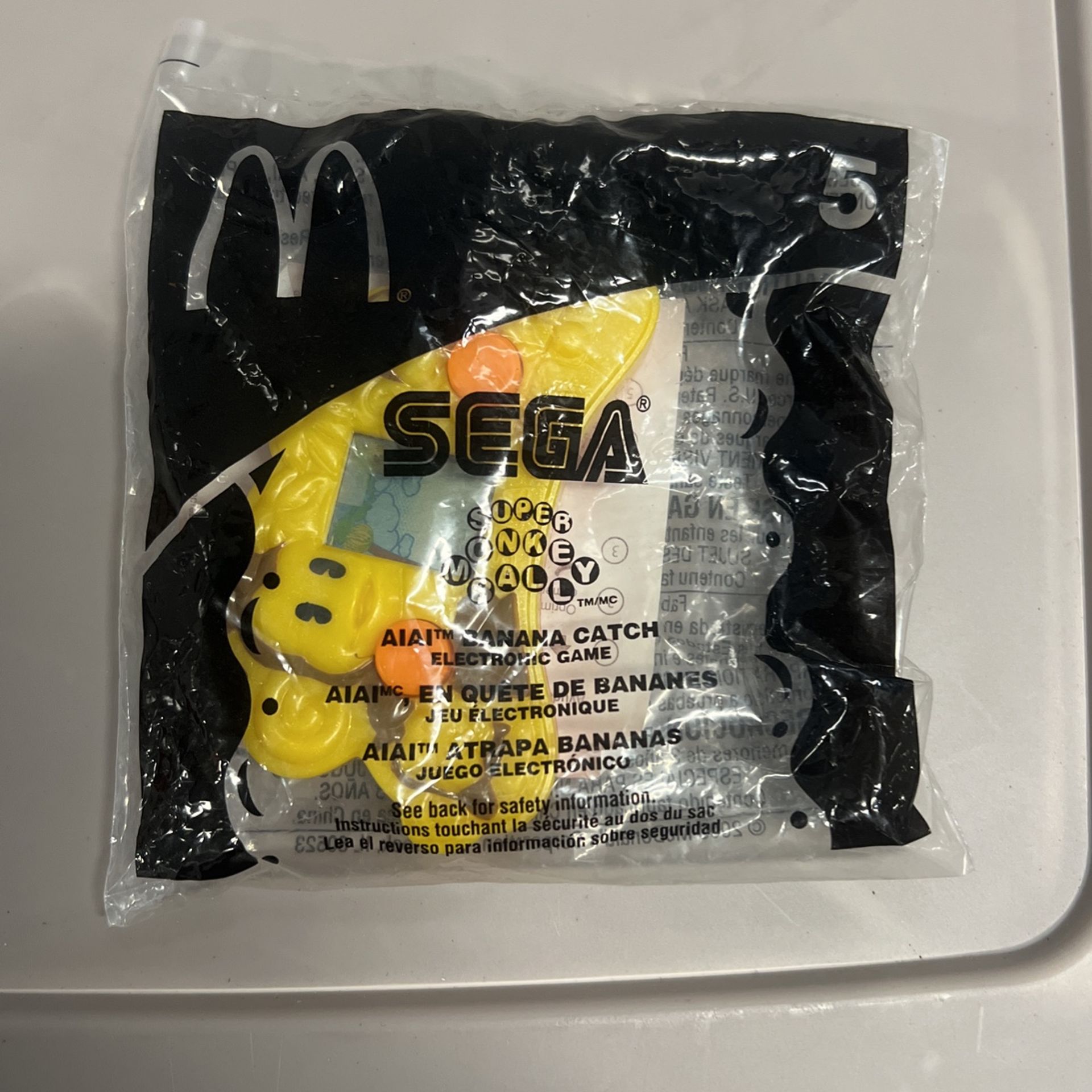 SEGA Super Monkey Ball AIAI Banana Catch, 2003 McDonalds #5