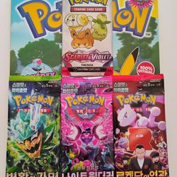 Special price Poke'mon! Only $12!