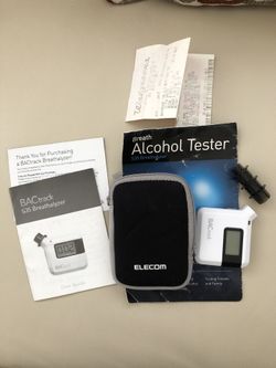 New Alcohol Tester