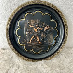 Egyptian Plate 