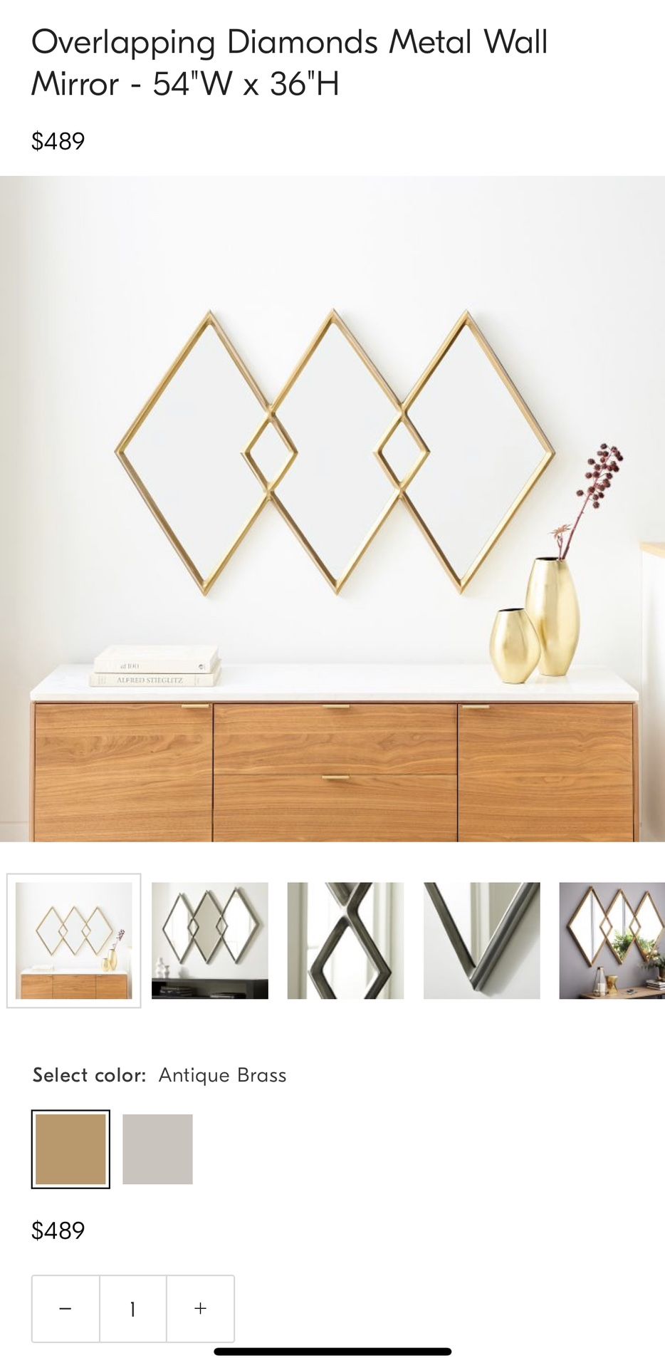 West Elm Overlapping Diamonds Mirror - Like New