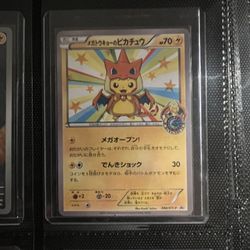 Poncho Pikachu 