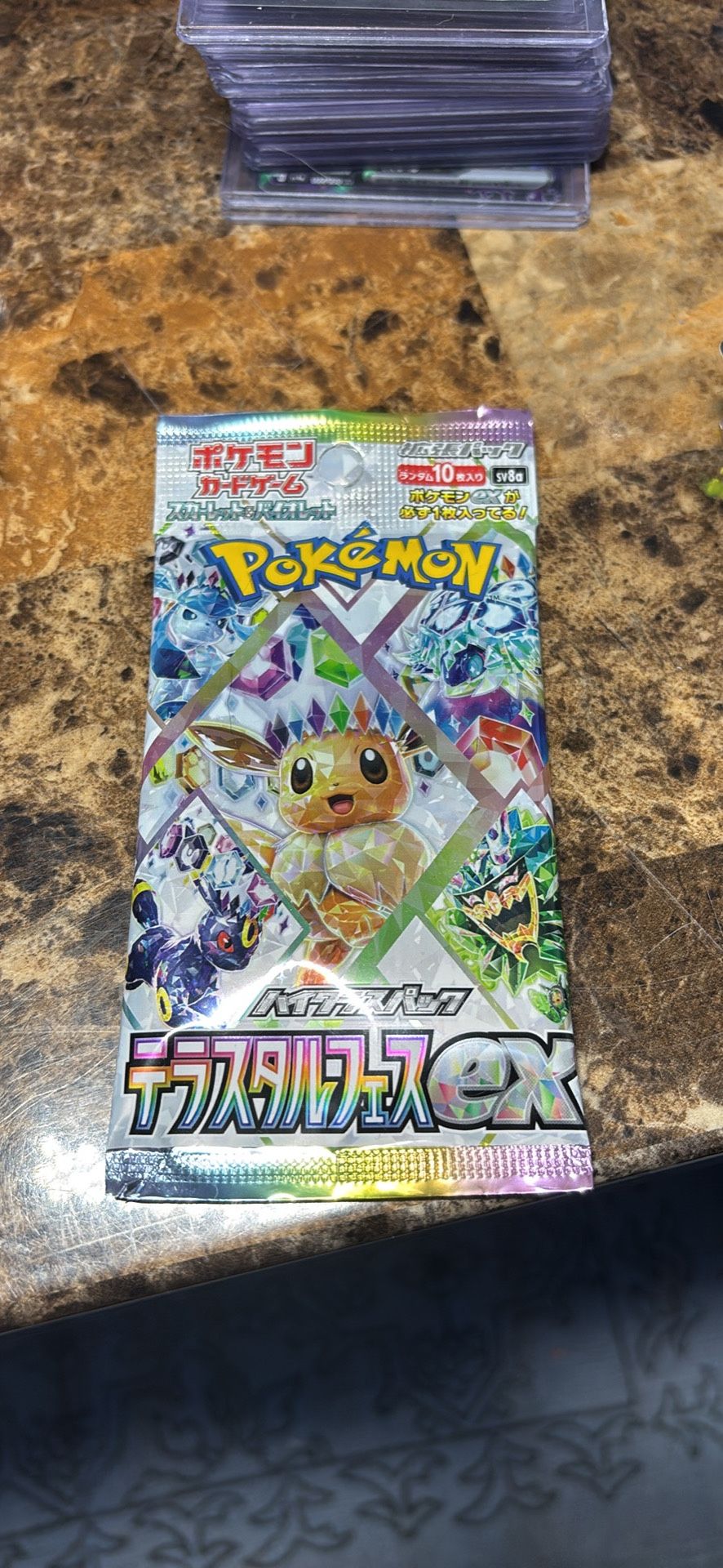 Terastal Festival Japanese Pokémon Booster Pack