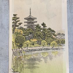 "Sarusawa Pond (Nara)" Midcentury Japanese Woodblock Print by Nisaburo Ito