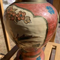 Vintage Brass and Enamelled Vase