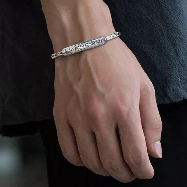 925 Sterling Silver Women's Men's Unisex Cuff Bracelet Band Gift 