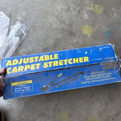 Adjustable Carpet Stretcher