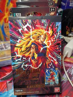 Dragon Ball Super Fusion World Starter Deck FS11