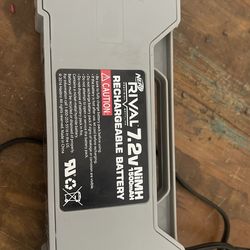 Nerf rival recharge battery