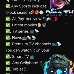 DINO TV Premium 🦖