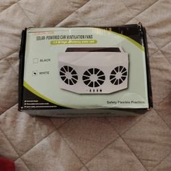 Car Ventilation Fans