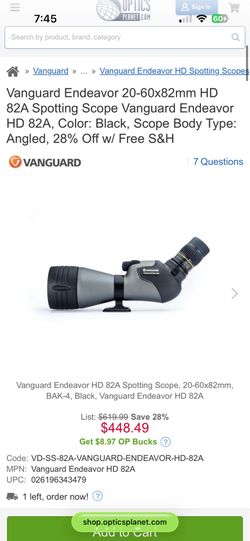 Vanguard spotter