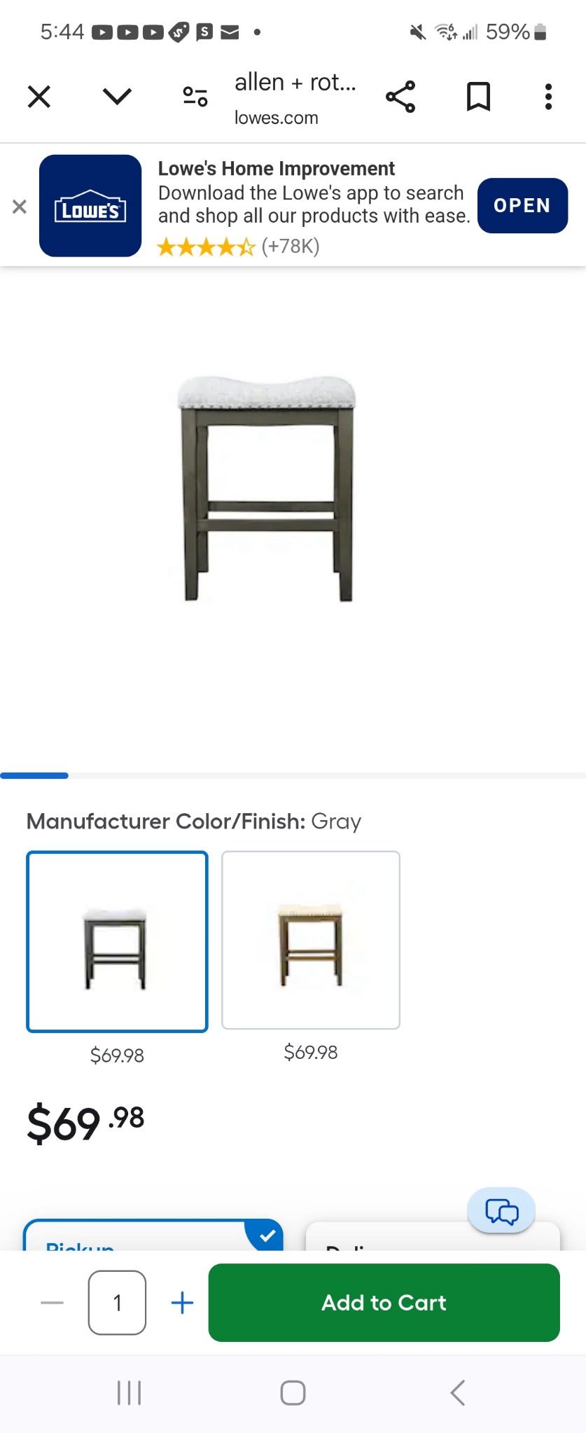 Bar Stools