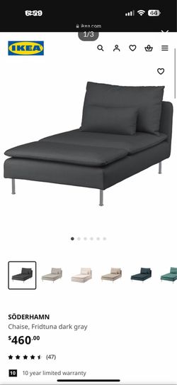 IKEA Söderhamn Chaise Lounge - Dark Gray - Excellent Condition - Modern