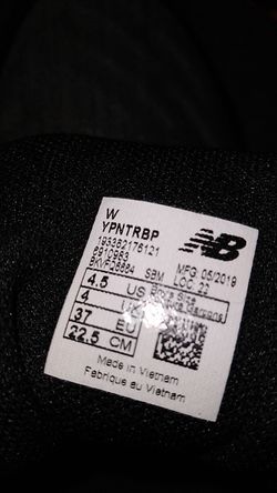 New balance never used