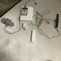Modded Wii