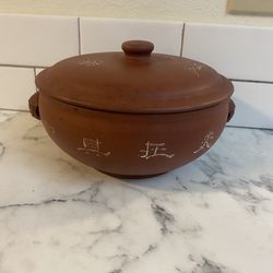 Vintage Clay Hotpot