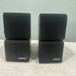 Bose redline double cube speakers PAIR