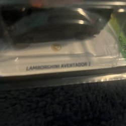 Lamborghini Aventador J