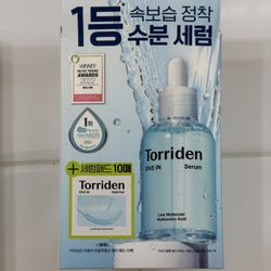 Torriden Dive-In Serum