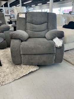 Rocker recliner chair