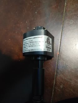 Lithonia Lighting STEP Baffle Track Head