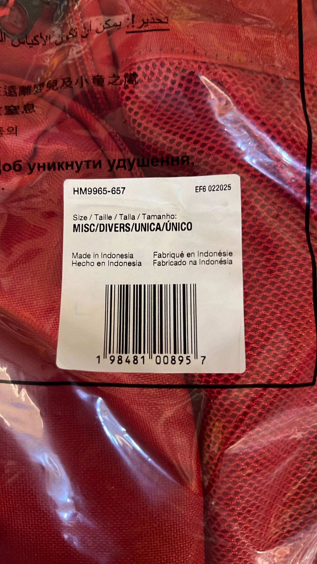 Nike Hm9965-657 Varsity Elite Backpack Red/black