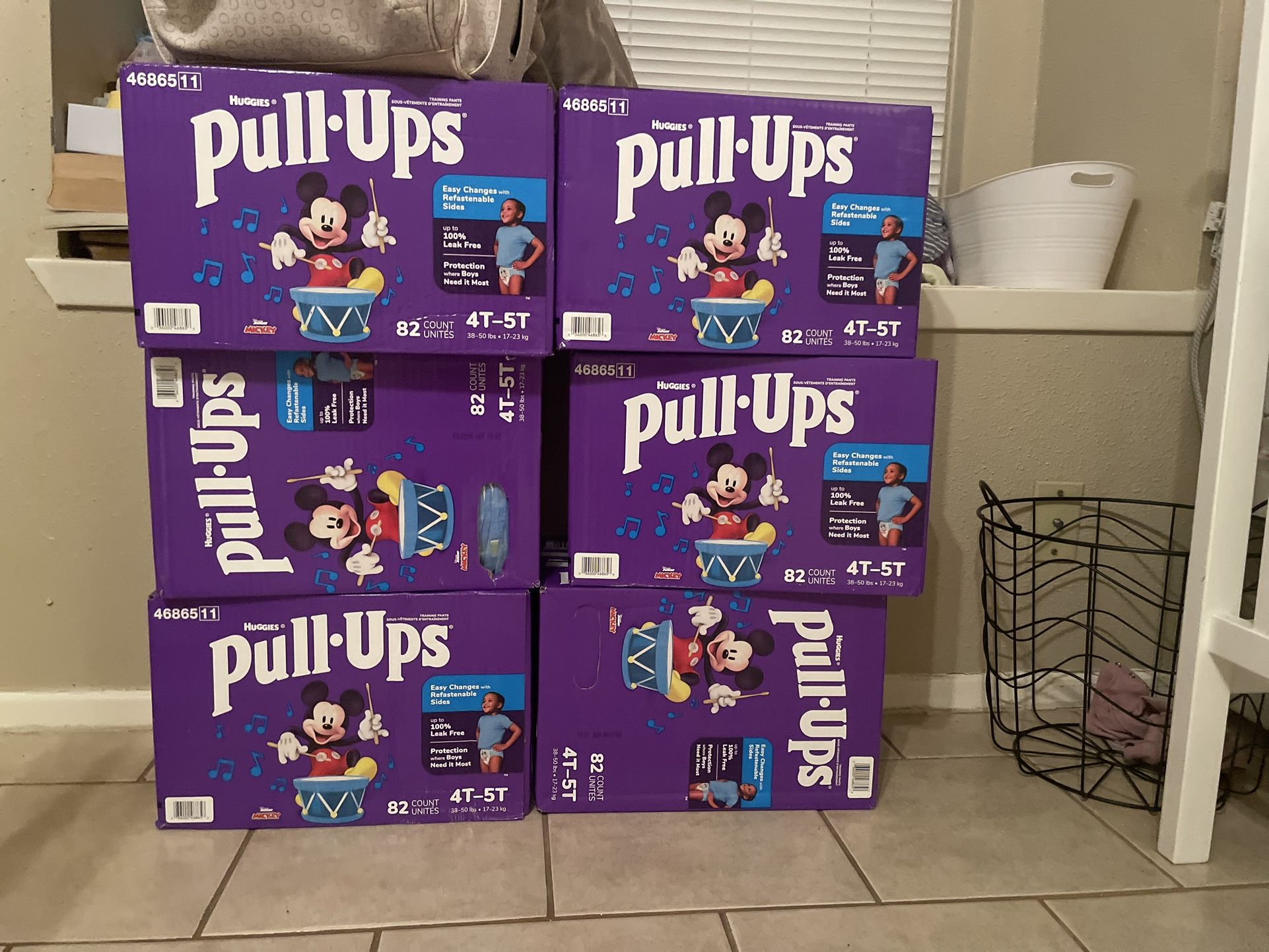 Pull UPS $20 Each