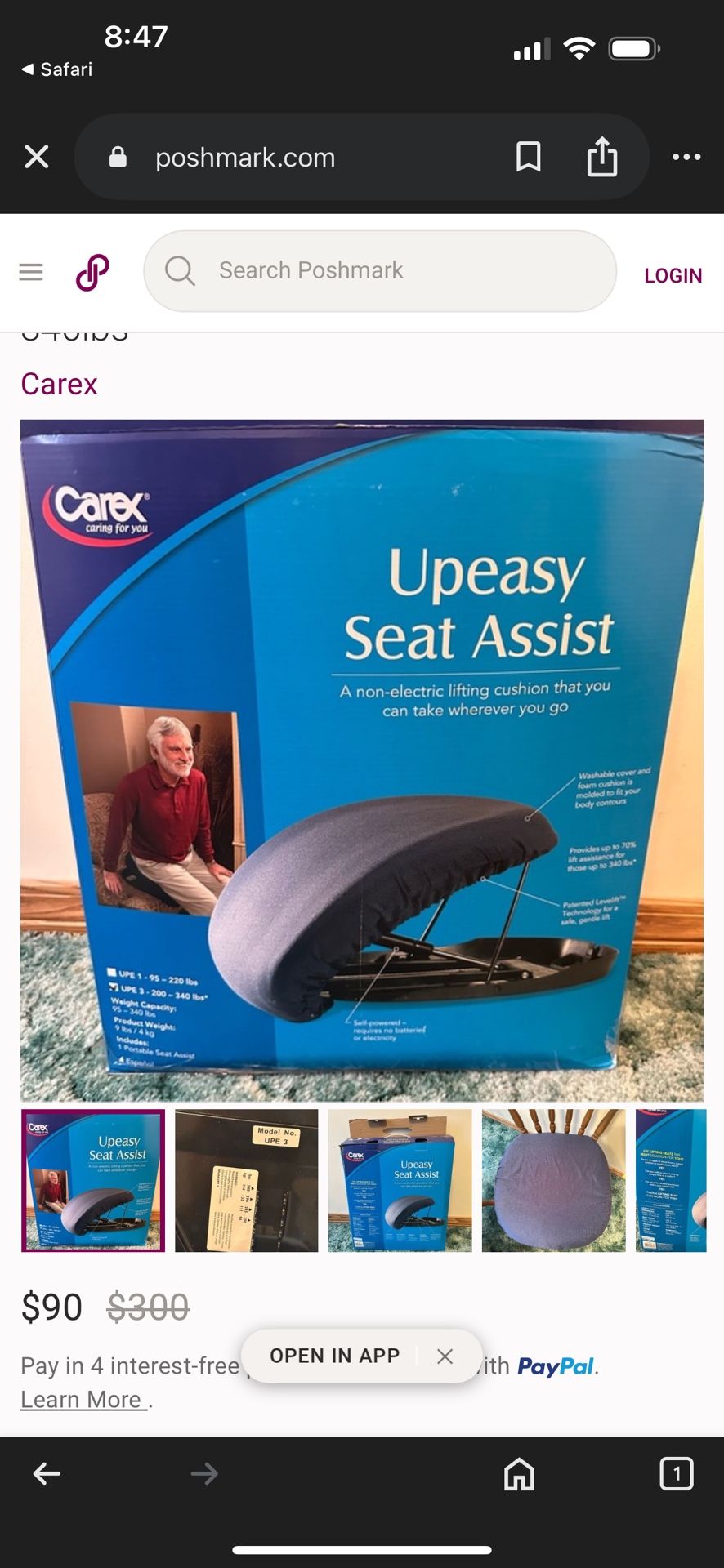Lifting Chair Cushion