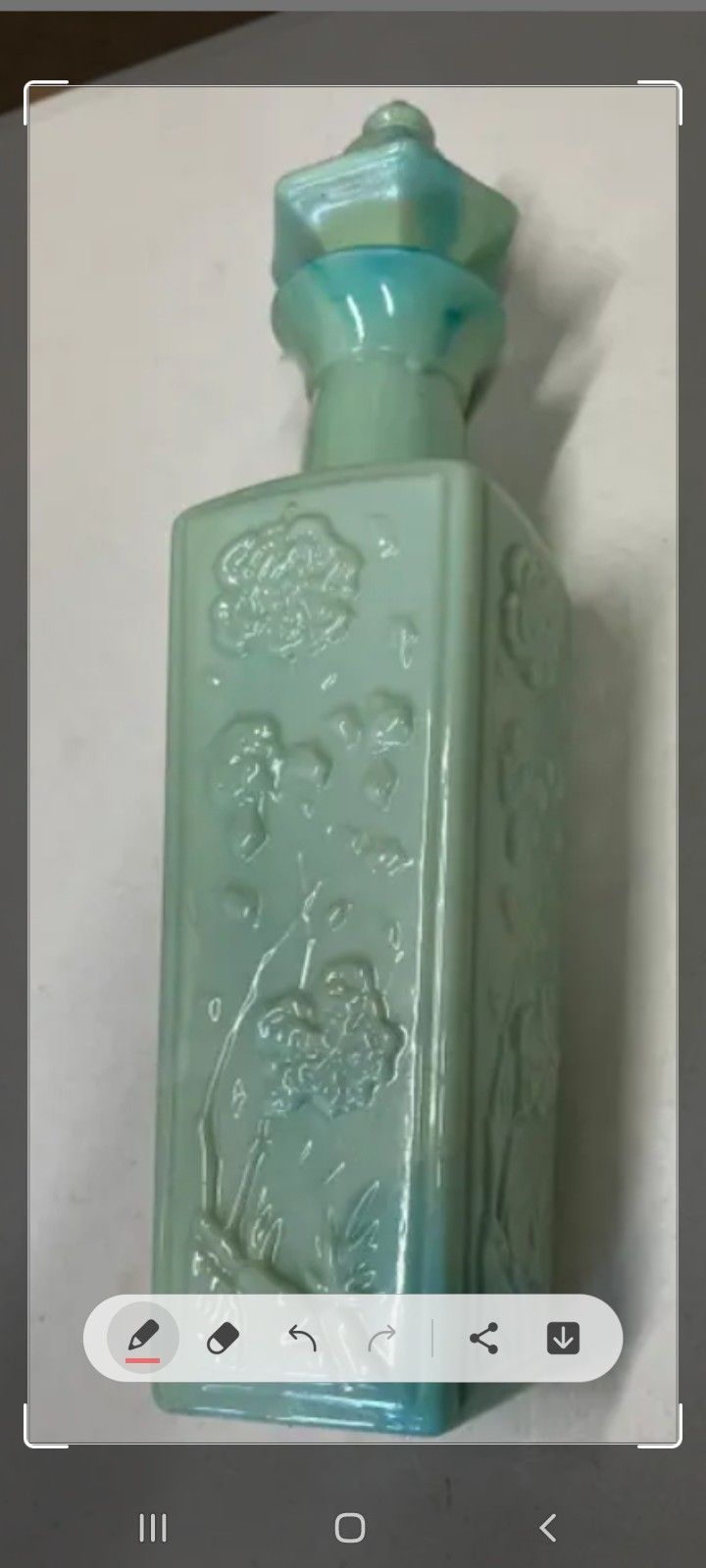 Jade Bottle For Sale
