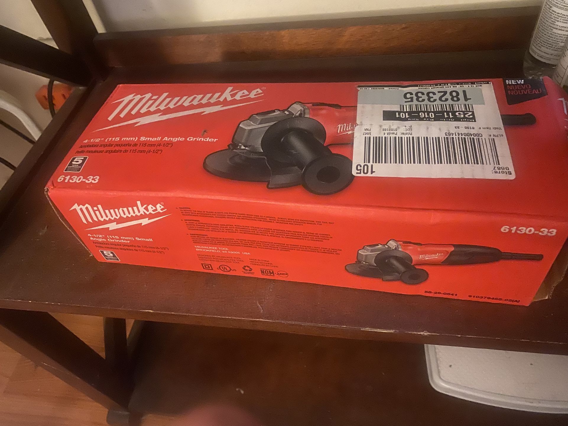 Small Grinder 