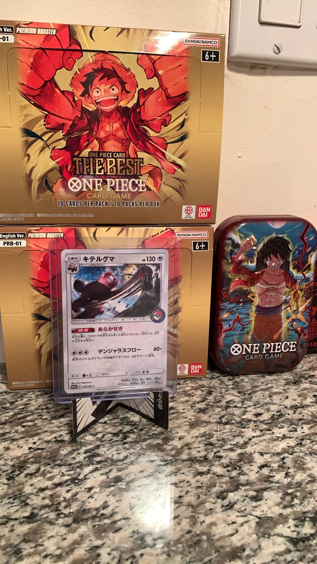 Bewear 058/SM-P Spring Festival Promo Japanese Pokemon Card