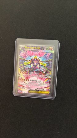 Perfect Order zygarde SIR