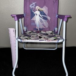 Elsa Chair Toddler