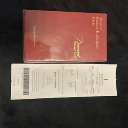 Baccarat Rouge 540 2.4oz 