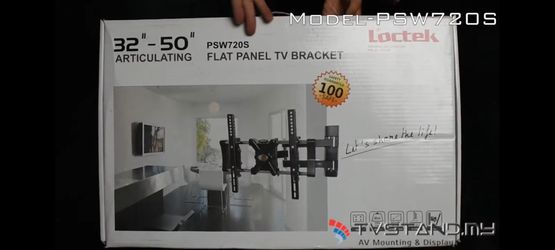 Loctek psw720s TV mount