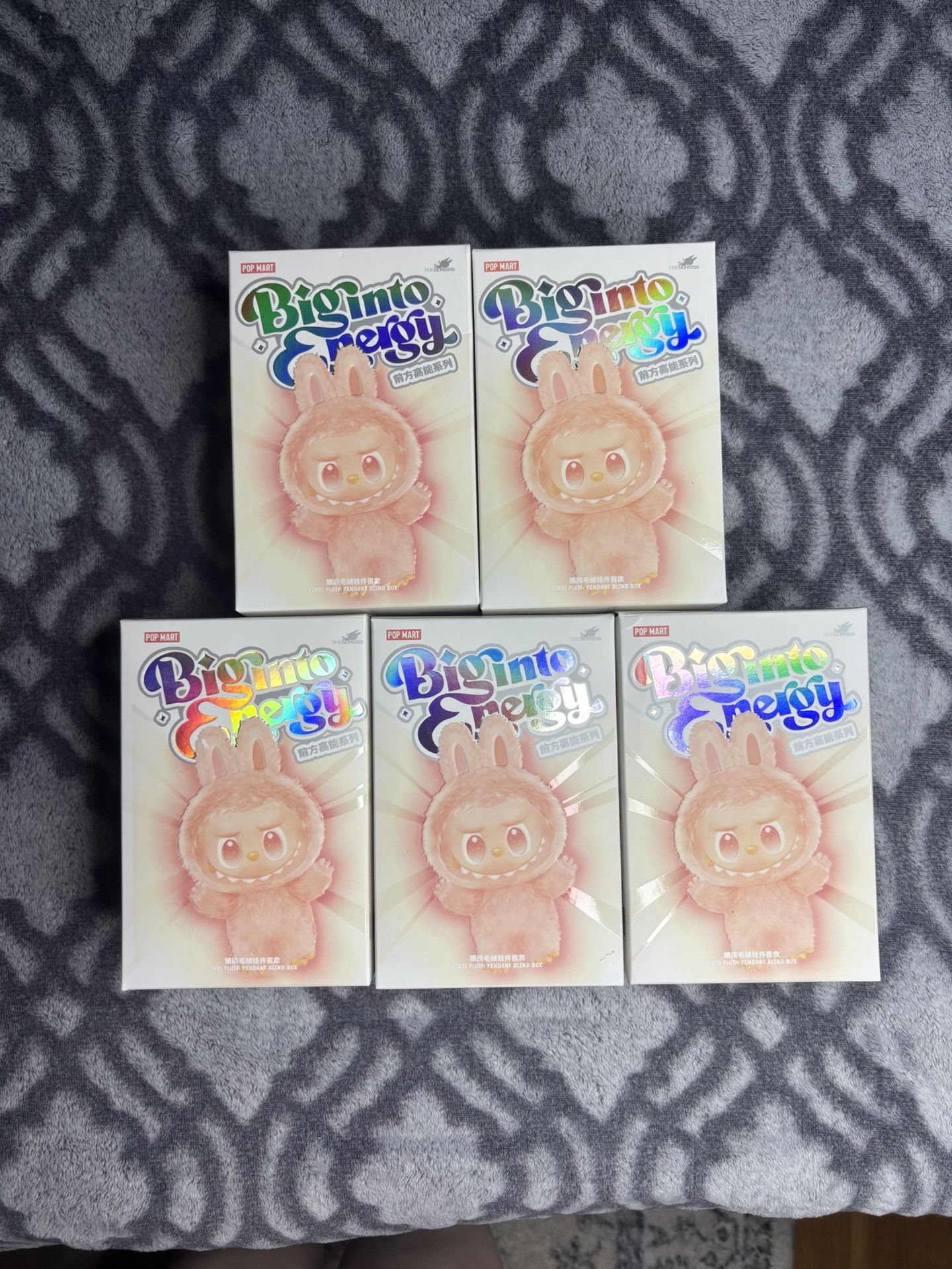 Labubu Big Into Energy Vinyl Plush Blind Boxes SEALED