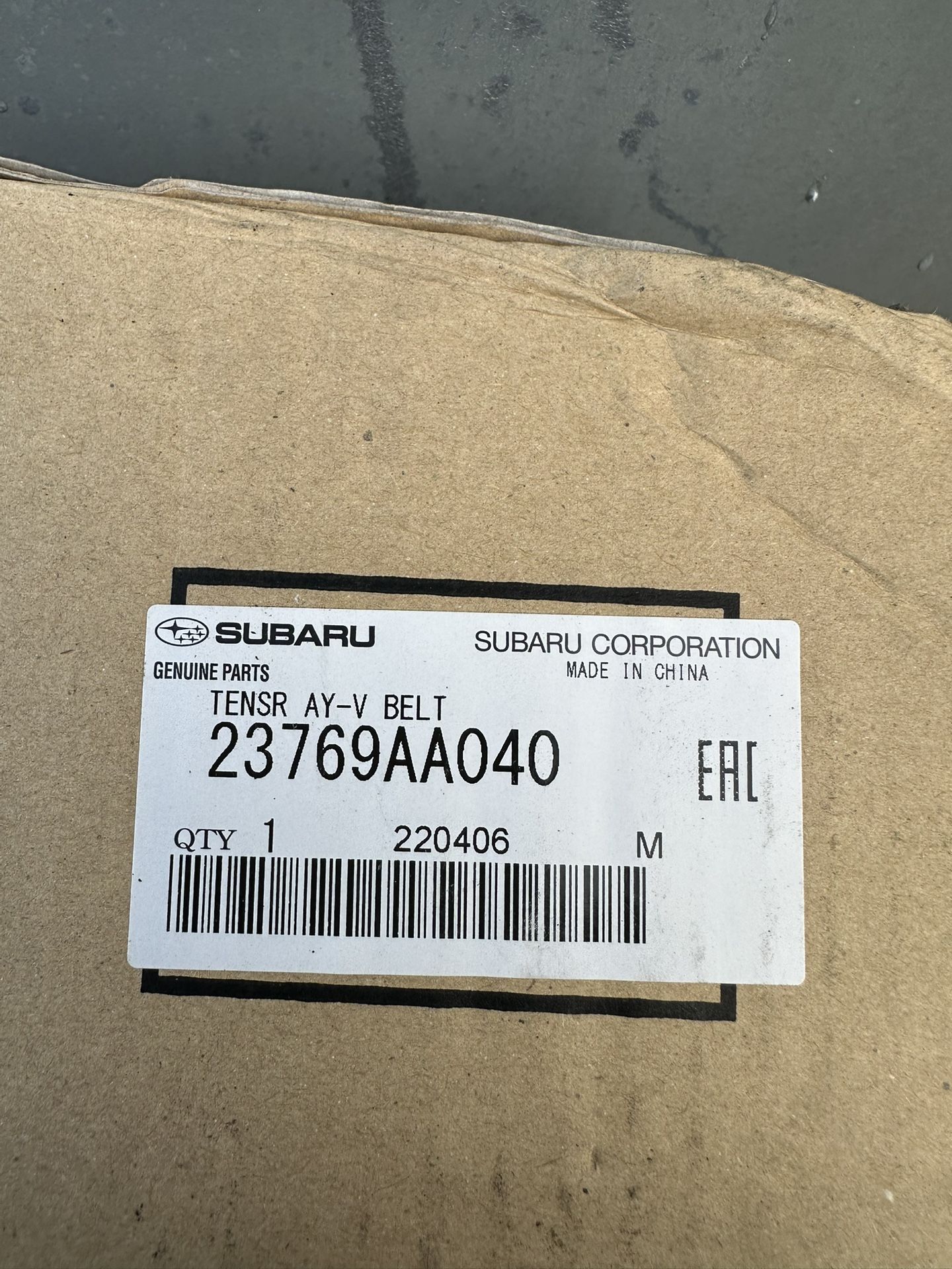 Subaru Belt Tensioner