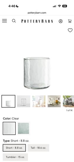 Pottery Barn - Hammered Handcrafted Tumblers - Set Of 4