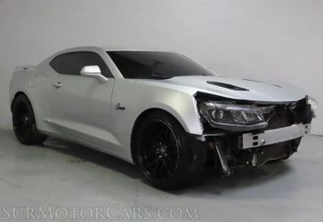 2017 Chevrolet Camaro
