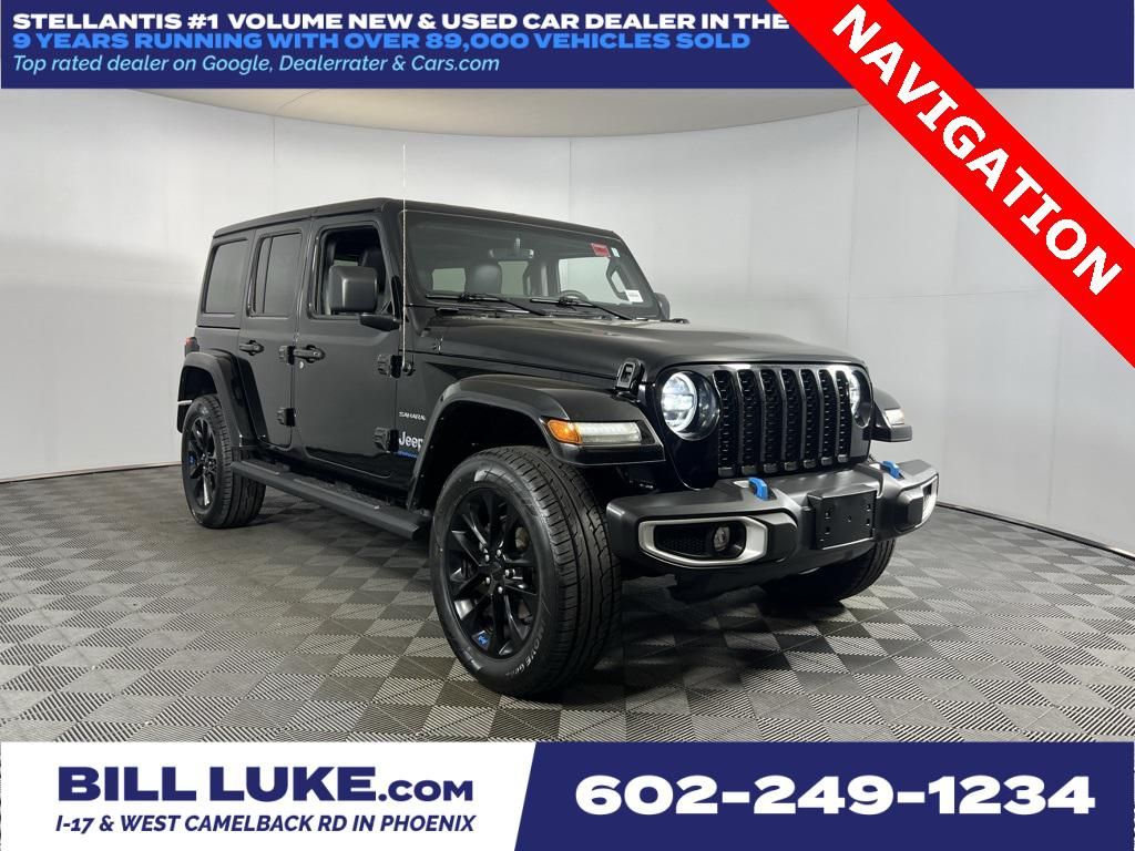 2023 Jeep Wrangler 4xe